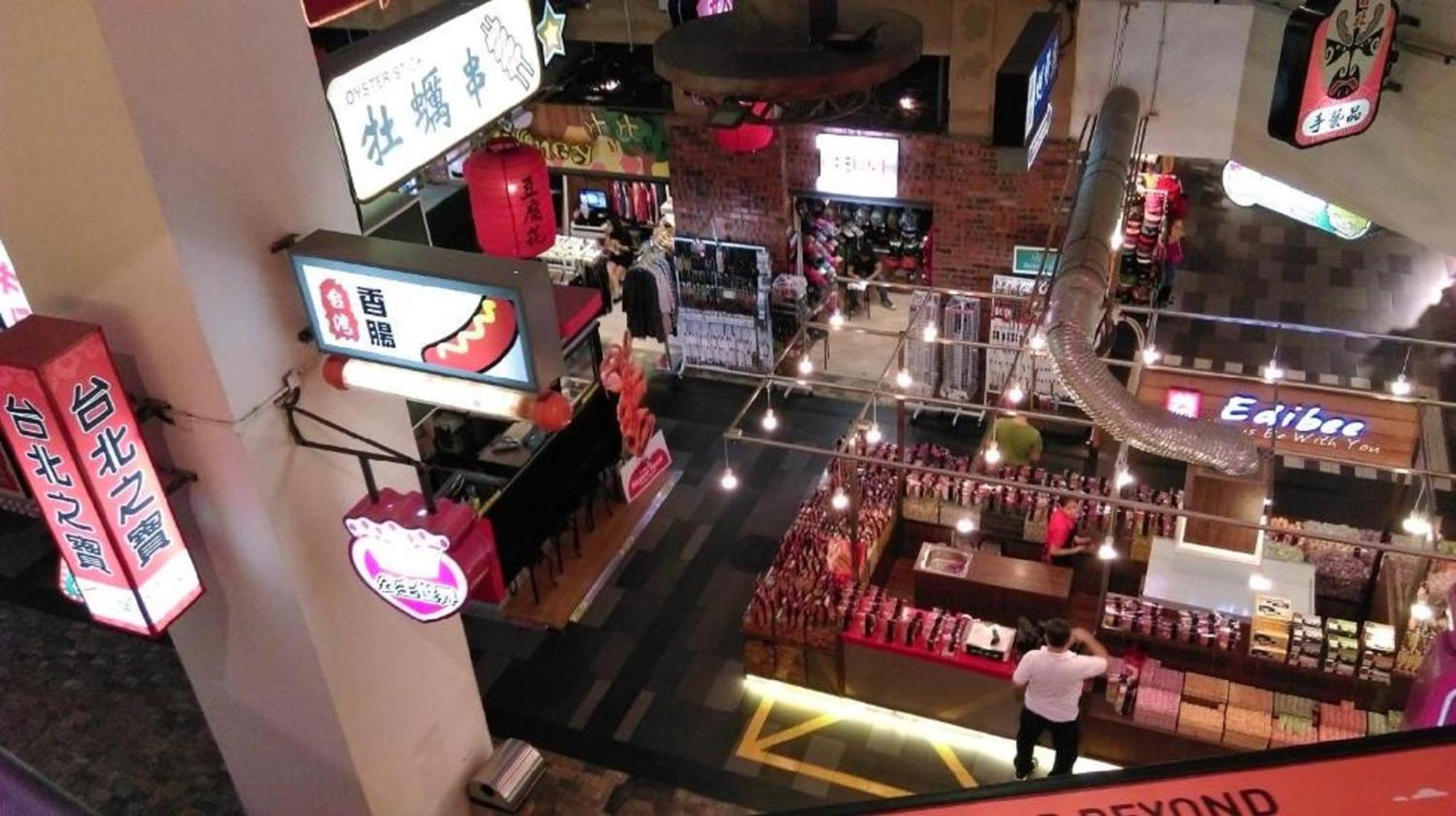 Pangsapuri Eastern At Times Square Kl